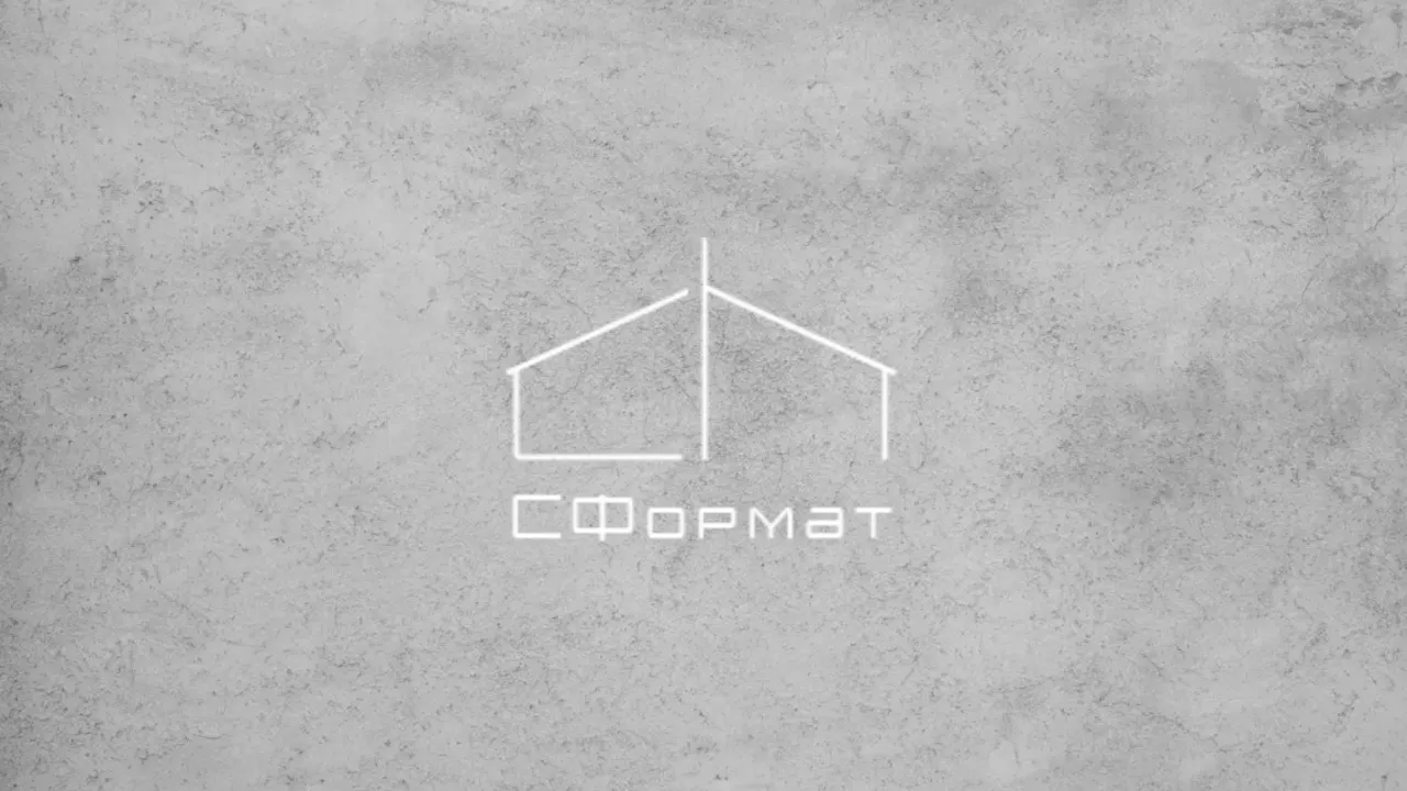 Логотип компании Сформат на строительном объекте